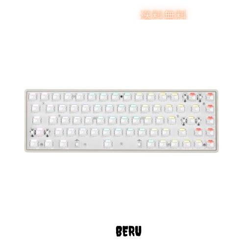 DrunkDeer G65 ラピッドトリガー メカニカルキーボード 磁気スイッチ ゲーム用 65%サイズ RGB コンパクト 有線 ゴースト防止 ベアボーン の通販は