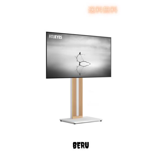 FITUEYES DESIGN 木製テレビスタンド 和風 32〜65インチ対応