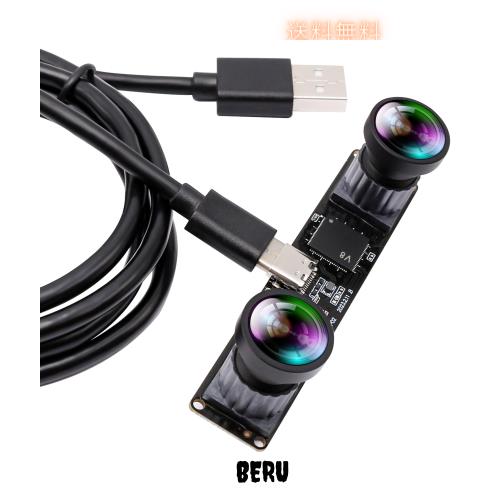 60fps 同期 USB カメラ ELP 4MP USB カメラモジュール 3840X 1080P 3D ステレオ USB ウェブカメラ PC コンピュータ用 UVC ウェブカメラ 1