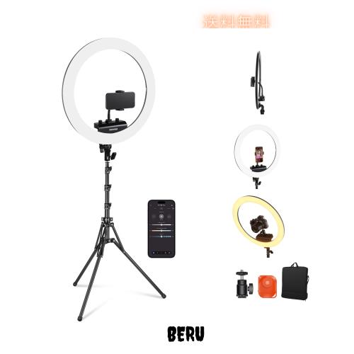 NEEWER プロな18インチリングライトとスタンドキット 女優ライト スマホホルダー付属 超薄型 ソフトな照明ライト 45W 2900K-7000K TLCI98