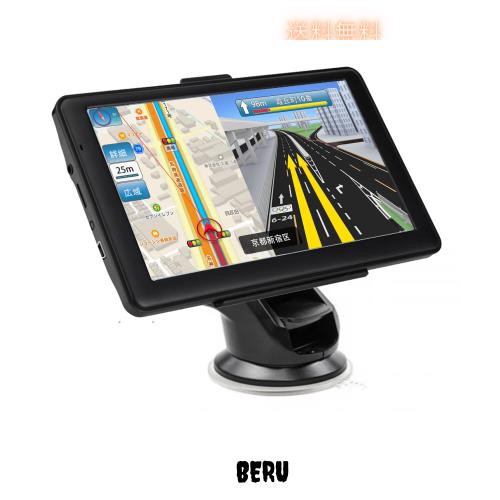 【最新日本地図搭載】カーナビ 7インチ ポータブルナビ pnd ポータブルカーナビ 車用ナビ 車載GPS カーナビポータブル 車道ガイド スピー