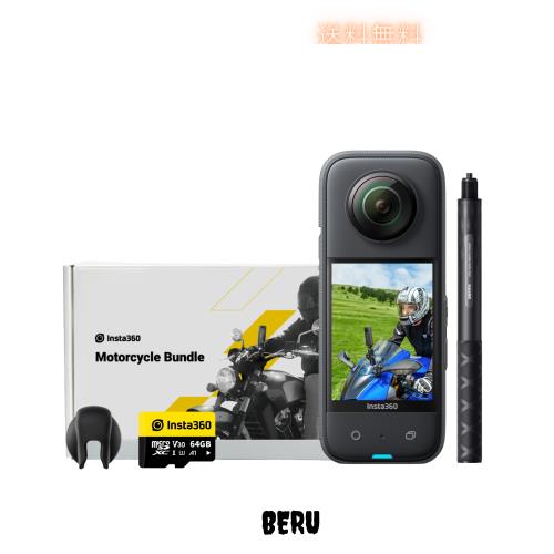 Insta360 X3 ｜360度カメラ アクションカメラ 新型1/2インチ48MPセンサー IPX8防水 5.7K360度動画 72MP360度写真 手ブレ補正 アクティブH