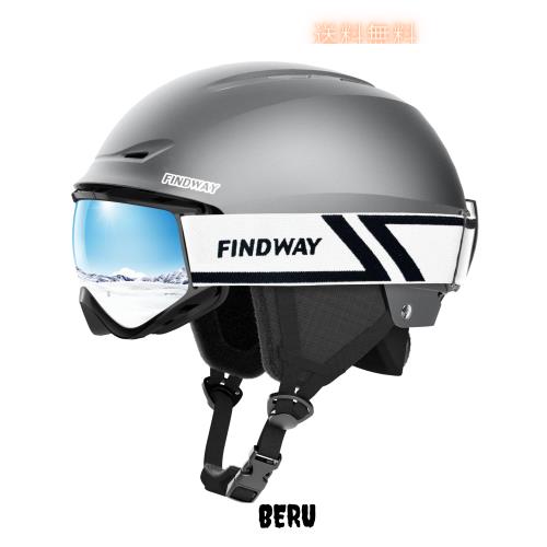 【スキーヘルメットとゴーグルのセット】Findwayスキー ヘルメット キッズ ゴーグル付き OTG メガネ対応 スノーボードヘルメット メンズ