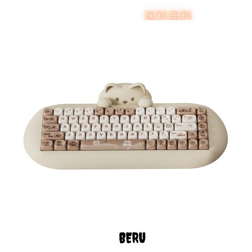 YUNZII C68 ワイヤレスメカニカルキーボード かわいい猫 65％ ゲーミングキーボード 無線 ホットスワップ 三つモード BT5.0/2.4G/有線 RG