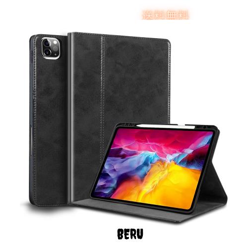 Gexmil ケース iPad Pro 12.9 インチ,6/5/4/3世代通用 (2022/2021/2020/2018) 高級レザー製 ペン収納,衝撃防止 保護ケース 耐衝撃性 軽量の通販は