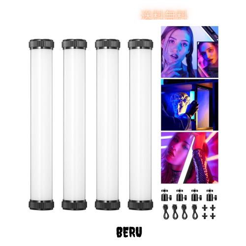 SOONPHO P13 撮影用 スティックライト RGBビデオライト LEDチューブライト フルカラー 2500-8500K色温度 FXモード 記憶機能 4000mAh充電