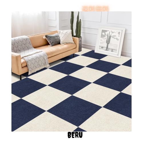 ジョイントマット タイルカーペット 夏用大判 HUIJIE フローリング カーペット 30x30 40枚セット パズルマット 防音 消臭 洗える 吸着タ