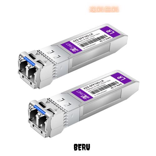 XZSNET 10GBase-LR SFP+モジュール,10Gb デュアル LC シングルモード SFP+光トランシーバ,Cisco SFP-10G-LR, Ubiquiti UniFi UF-SM-10G,