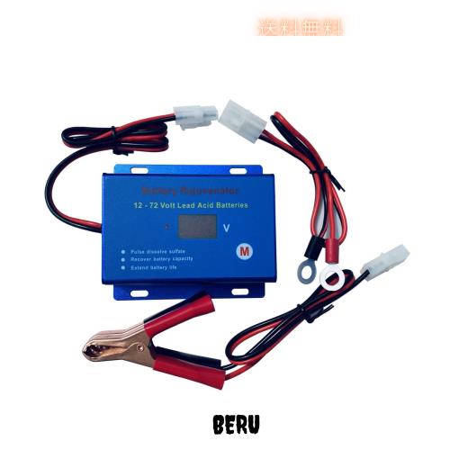 バッテリーデサルフェーター再生延命装置は 12V 24V 36V 48V 60V 72Vの鉛酸バッテリーの容量を回復させますの通販は 5,521円