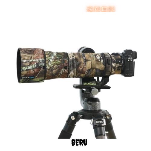 ROLANPRO レンズカバー 適用ニコン Z 180-600mm F/5.6-6.3 望遠レンズ用カモフラージュカバー 3層構造保護、防水 カラー番号：#23 ジャン