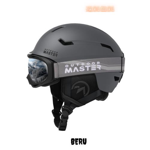 OUTDOORMASTER スキー ヘルメット ゴーグル付き スノーボード ヘルメット バイザー付き スノーヘルメット 通気スイッチ 全方位調整アジャ