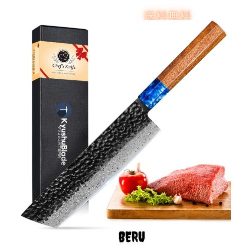 KyushuBlade 包丁 菜切り包丁 ダマスカス 刃渡り183mm. プロ用三徳, キッチン用万能. 手打ち鍛造牛刀包丁 シェフナイフ, 槌目 ダマスカス