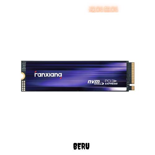 fanxiang S880 M.2 SSD 2TB NVMe 2280 最大7450MB/s PCIe Gen4.0x4 64Gb/s M.2 SSD PS5動作確認済 3D NAND TLC 内蔵SSD SLCキャッシュ グ