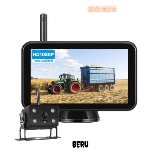 Tonowu 録画機能付き 5インチIPSモニター付きAHDワイヤレスバックカメラ 24vバックカメラモニターセット バックモニター24v リアカメラ 4の通販はその他カー用品・バイク用品