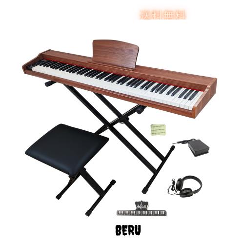 Longeye ロンアイ 電子ピアノ 88鍵盤 MOLD2 スタンド付き 日本語表記