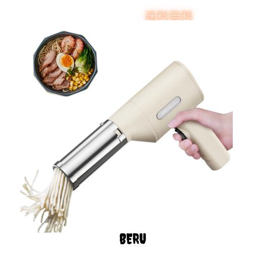 Vanboltモンブラン絞り器-1？極細モンブラン絞り機，ポータブルモーターは新鮮なパスタを作ることができます，モンブランしぼり器適用可の通販は 14,560円