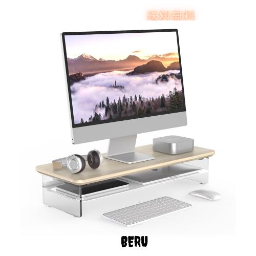 Fenge モニター台 モニタースタンド 卓上 机上台 パソコン台 PC台 机上ラック 60cm横幅 2段 木製天板 アクリル製脚 デスクトップ用 机上 の通販は