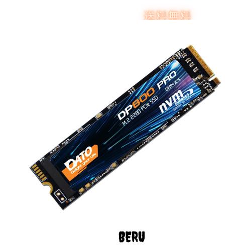 DATO(ダト) 内蔵 SSD DP800 PRO 512GB デスクトップ増設 M.2 2280 PCIe Gen4 x 4 NVMe SSD 内蔵ソリッドステートドライブ (最大5100/4600
