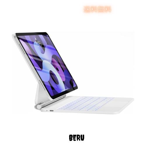 iPad マジックキーボード HOU iPad Air 10.9インチ(2022第5世代/2020第4世代) iPad Pro 11インチ第4/3/2/1世代対応 スマートキーボード