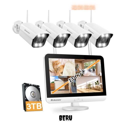 10chまで増設可 花・ガーデン・DIY工具 JENNOV 防犯カメラ 屋外