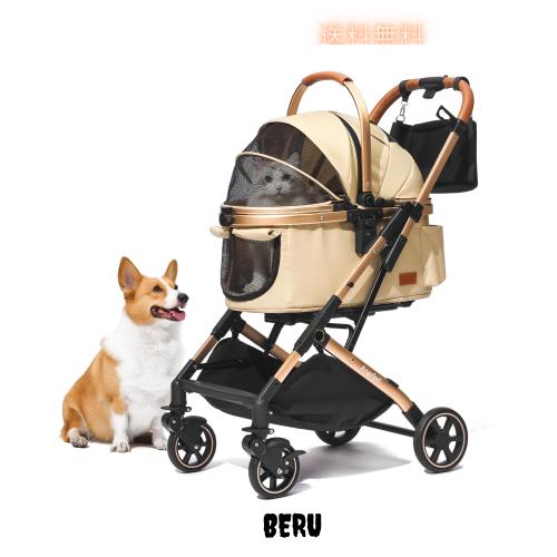 Angelpet ペットカート 分離型 【特許登録済み】猫 犬用 バギー いぬ用 4輪 前輪360°回転 前後輪ブレーキ付き 組み立て簡単 コンパクト