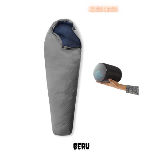 Litume ウルトラコンパクトスリーピングバッグ、夏および3シーズン対応、700+フィルパワーダウン、超軽量でポータブルなマミースリーピン