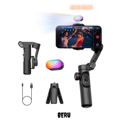 AOCHUANスマートフォン用3軸ジンバルスタビライザー、RGB磁気フィルライト付きジンバルアップグレード顔トラッキングフォーカスホイール