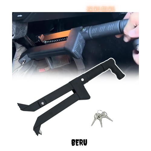 Sporacingrts ブレーキペダルロック 収納式車両ロック ブレーキクラッチロック 盗難防止カーガジェット トラック、自動車、SUV、バンと互