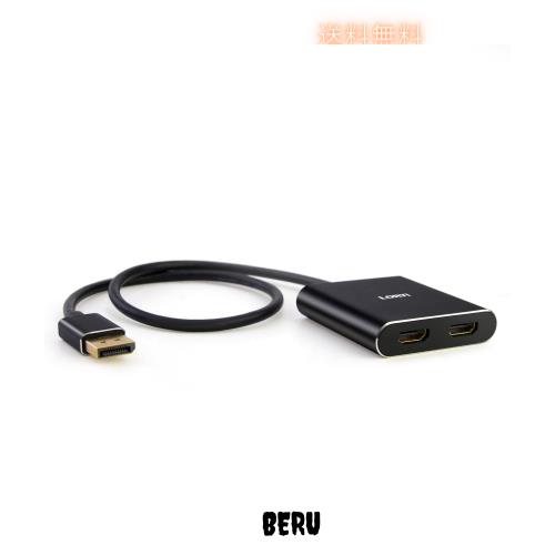 DisplayPort to デュアル HDMI アダプター 4K@60Hz マルチモニター プリッター 分配器 デュアルモニター DP 1.2 to 2 HDMI Windows 対応