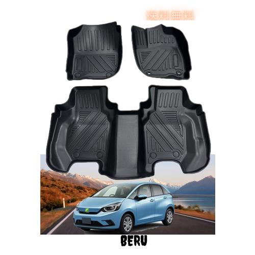 ホンダ フリード GR系 専用 3Dフロアマット ラゲッジマット カーマット フロアマット GR1/GR2/GR5/GR7 L13B 3D立体設計 TPE素材 ズレ防止の通販は 6,741円