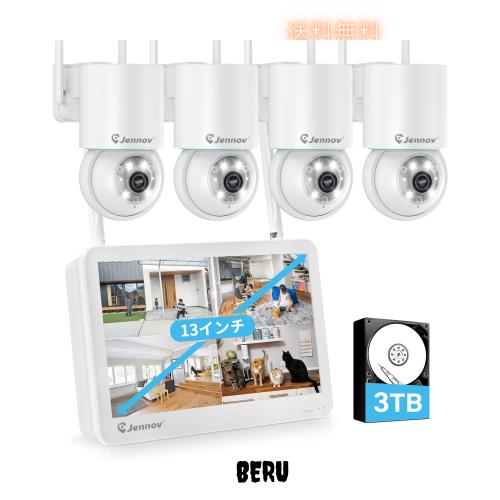 防犯カメラ 屋外 ワイヤレス 300万画素 4台セット AI人体検 防犯カメラ 屋外 ワイヤレス 300万画素 4台セット AI人体検 Amazon.co