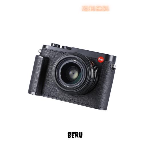 SIUTATDSH カメラハーフケース Leica Q3用、ビンテージメタル本革カメラ保護ケース スタイリッシュ ポータブル 耐衝撃 (ブラック)