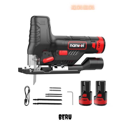 NANWEI 12V 小型ジグソー ジグソー充電式 ジグソー電動 電動のこぎり コードレス 高速細断 集塵 多機能 木工 DIY 切断 軽量 6段変速 12V