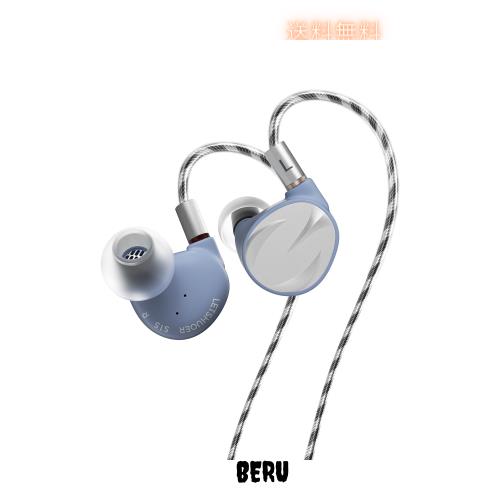 【VGP 2024SUMMER 金賞】LETSHUOER S15 14.8mm平面磁界駆動型ダイナミックドライバー（第3世代）搭載、「R-Sonic」技術搭載パッシブフィ