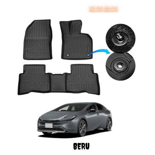 GIMUYA トヨタ 新型 60系 プリウス フロアマット 3D 防水 立体構造 カーマット PRIUS ZVW6#/MXWH6# 2023年〜 専用 設計 TPE材質 アクセサ