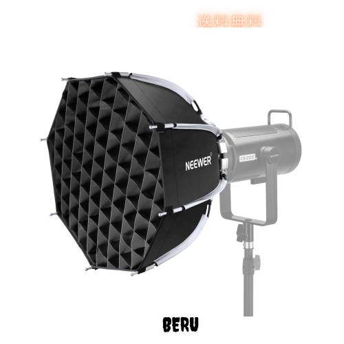 NEEWER 18”/45cm 八角形ソフトボックス クイックリリース Bowensマウント オクタゴンソフトボックス ハニカムグリッド/ライトディフュー