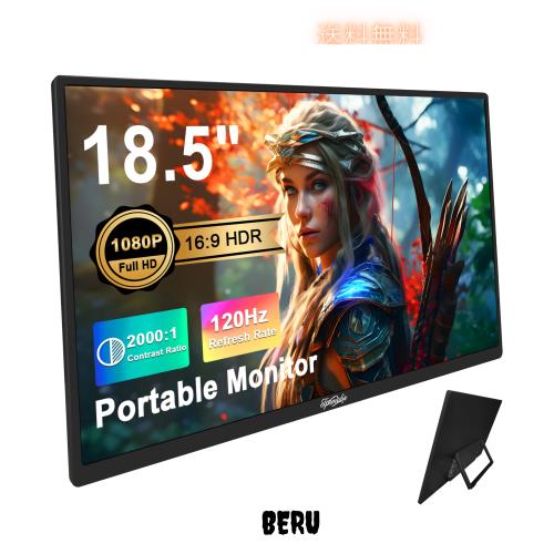 18.5インチ ポータブルモニター　ラップトップモニター トラベルゲームモニター Amazon.co.jp: Tpsmtdis 18.5インチ ポータブルモニター、ラップトップ
