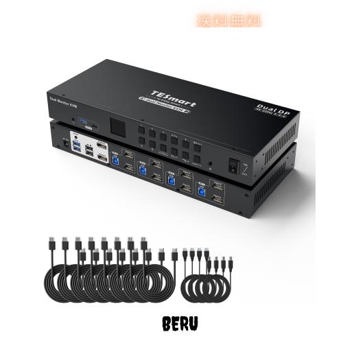 TESmart DP1.4 デュアルモニター+2PC KVM切替器 Amazon.co.jp: TESmart USB3.0 USB-C+HDMI KVMスイッチ 4入力2出力