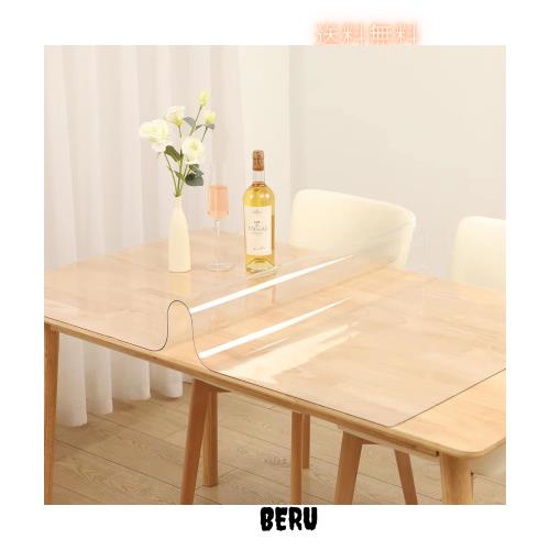 テーブルマット 透明 テーブルクロス90*180cm 厚さ2.0mm デスクマット 透明ビニール 矩形 テーブルカバー マット テーブルカバー ビニーの通販は 5,223円