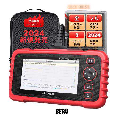 LAUNCH CRP123X PLUS OBD2 診断機 、適格請求書発行可能、全システム診断、PDF版日本語取扱書提供可能、3特殊リセット機能（オイルリセッ