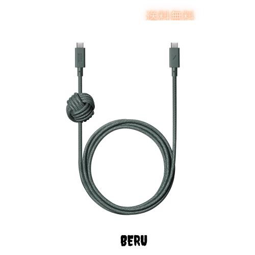 Native Union Anchor Cable 240W ？ 10フィートの補強された編み込みUSB-CからUSB-C Power Delivery 3.1充電ケーブル、ウェイト付き結び目の通販は