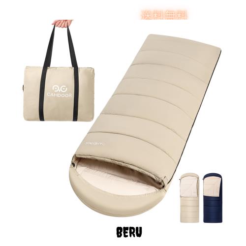 CAMDOOR【人工ダウン・30秒収納】寝袋 冬用 ダウン シュラフ 封筒型 ナイロン 320T防水耐裂 1.8kg 2.2kg キャンプ 寝袋 コンパクト -15℃