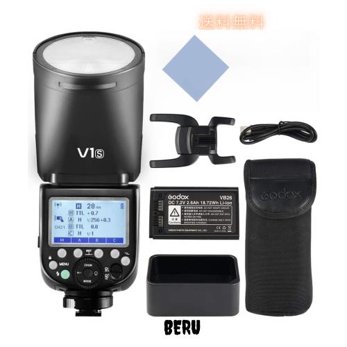 【Godox正規代理】Godox V1S Sony対応 76WS フラッシュ ストロボ 2.4G TTL ラウンドヘッド 1/8000 HSS Sony a7RII a7R a58 a99 ILCE6000L