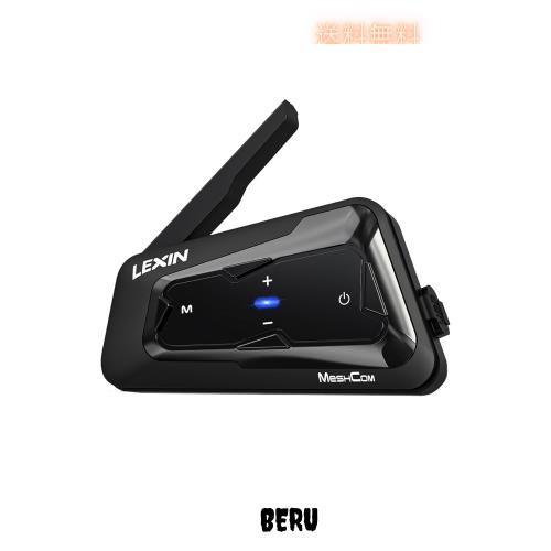 LEXIN バイク インカム インカムバイク用 バイク用通信機器 最大24人同時通話可能 Mesh3.0搭載 音楽共有 FMラジオ付き Bluetooth5.0 音楽の通販は