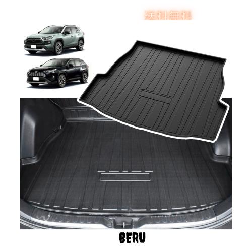 Temiry 新型 RAV4 50系 ラゲッジマット トランクマット 耐汚れ RAV4