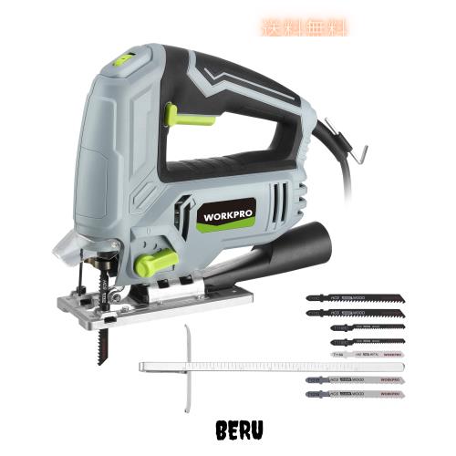 WORKPRO ジグソー 電動ジグソー 600W 傾斜 直線 曲線切断 ダイヤル式6