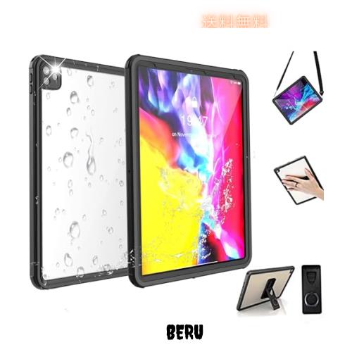 2020春モデルiPad Pro 12.9 第四世代防水ケース アイパッド12.9インチ 防水カバー IP68最高防水規格 耐衝撃 超強防水 防雪 防塵 iPad Proの通販は 4,982円