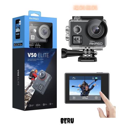 AKASO アクションカメラ 4k60fps V50Elite タッチスクリーン式 WiFi搭載 音声制御 EIS手ぶれ補正 40M防水 水中カメラ 8倍ズーム 170度広