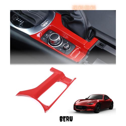 Hcilloend 新型 マツダ ロードスター RF ND系 2016〜2024に適用 センターコンソールボタンパネル センター コンソール ボタン カバーパネの通販は 6,462円