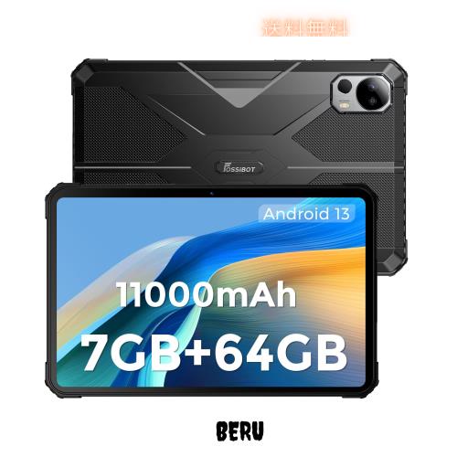 【NEW Android 13 タブレット 10.4インチ 2K 1200*2000 IPS画面】FOSSiBOT DT1 Lite wi-fiモデル タブレットPC 防水防塵耐衝撃浴室でも使の通販は